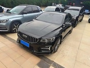 Geely Xingrui 2022