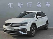 Volkswagen Tharu 2022