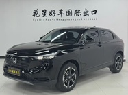 Honda Vezel 2023