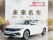 Volkswagen Bora 2024
