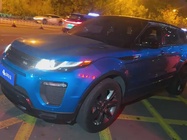 Land Rover Evoque 2018