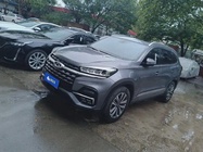 Chery Tiggo 8 2023