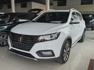 Roewe RX5 2020