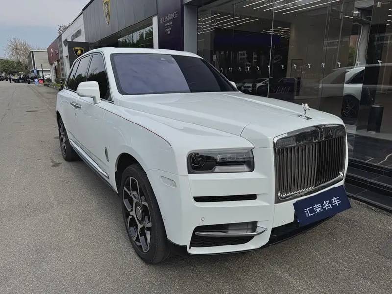 Rolls-Royce Cullinan