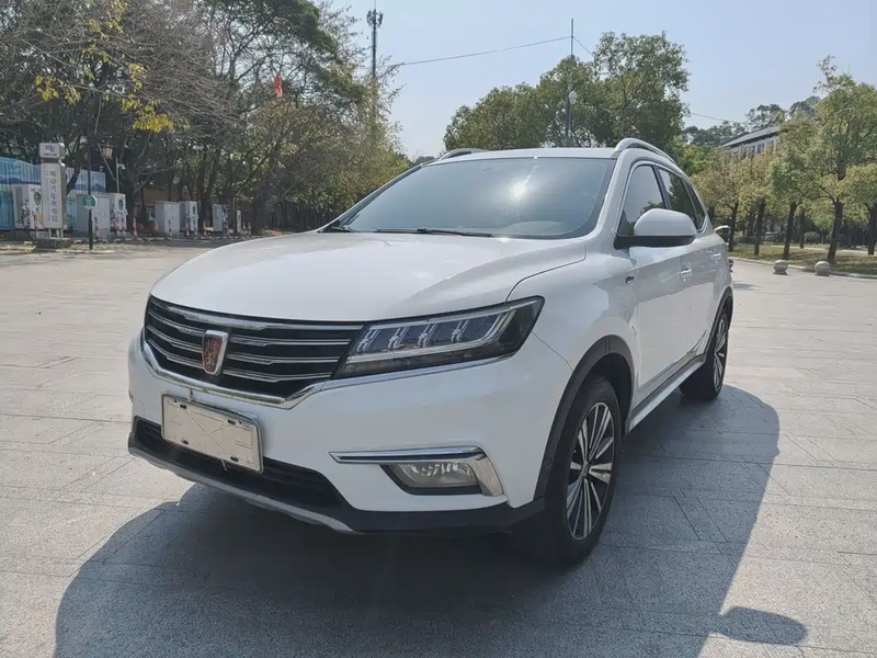 Roewe RX5