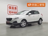 Peugeot 3008 2014