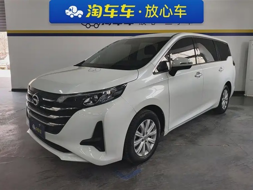 GAC M6 2022