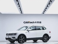 Volkswagen Tiguan 2020