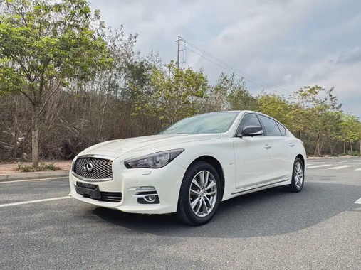 Infiniti Q50 2017