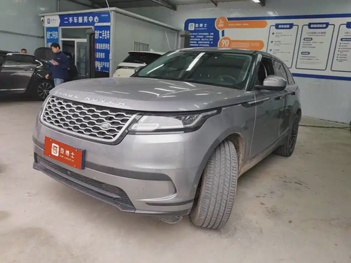 Land Rover Velar 2021
