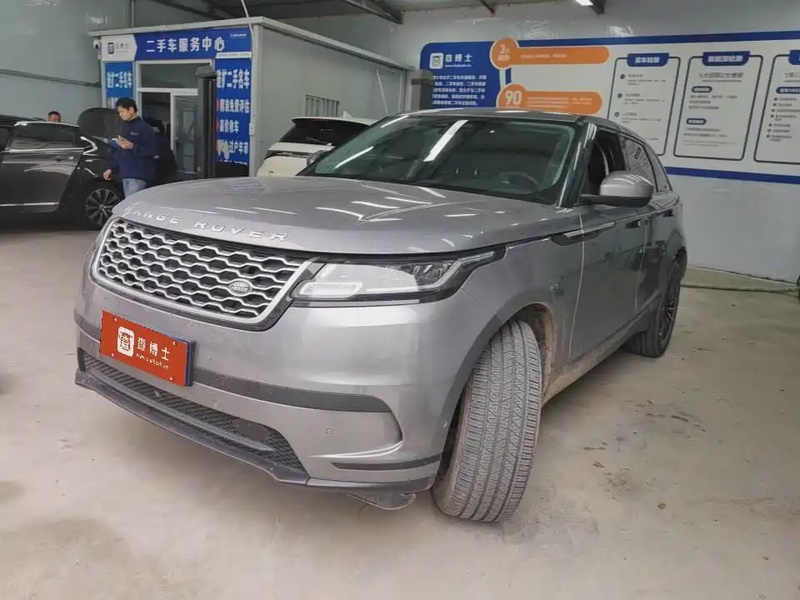 Land Rover Velar