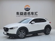 Mazda CX-30 2021