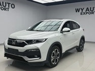 Honda XR-V 2022