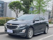 Chevrolet Equinox 2017