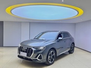 Audi Q3 2023