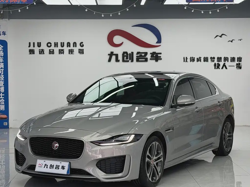 Jaguar XE