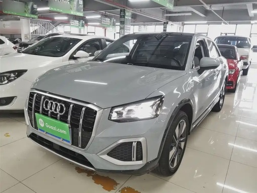 Audi Q2 2021