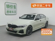 BMW 3 Series 2020