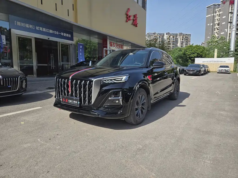Hongqi HS5