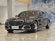 Mercedes-Benz S-Class 2024