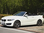 BMW 2 Series 2018