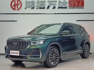 Geely Xingyue L 2025