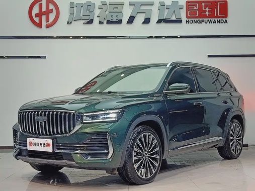 Geely Xingyue L 2025
