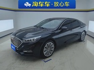 Hongqi H5 2021