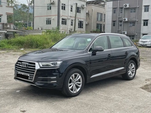 Audi Q7 2019
