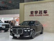 BMW 7 Series 2024