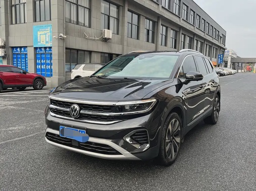 Volkswagen Talagon 2023