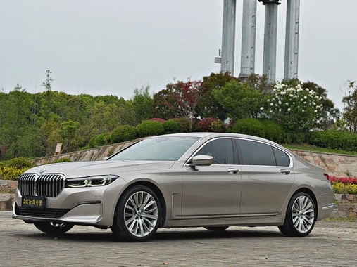 BMW 7 Series 2020