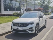 Volkswagen X 2023
