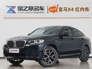 BMW X4 2023