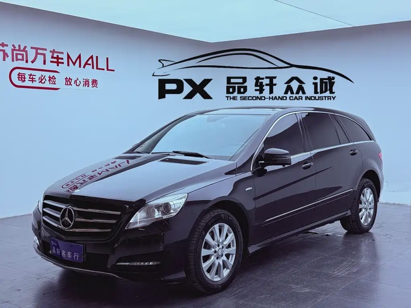 Mercedes-Benz R-Class