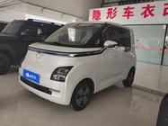 Wuling Air 2022