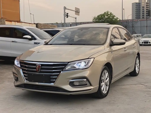 Roewe i5 2020