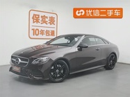 Mercedes-Benz E-Class 2020