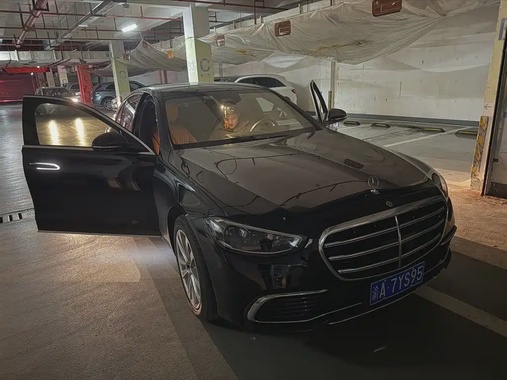 Mercedes-Benz S-Class 2023