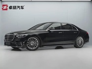 Mercedes-Benz S-Class 2022