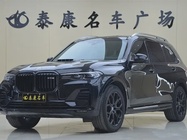 BMW X7 2019