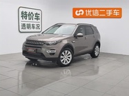 Land Rover Discovery Sport 2015