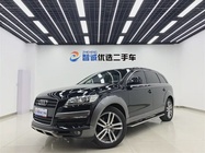 Audi Q7 2007