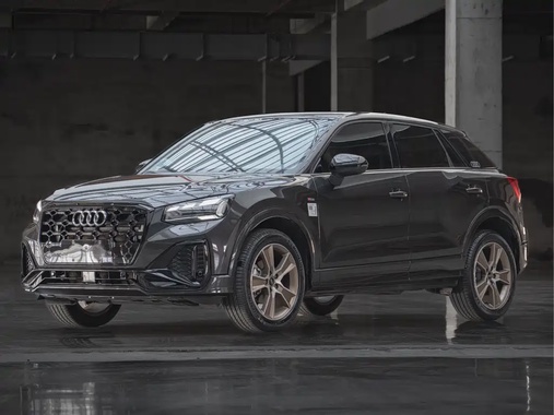 Audi Q2 2022