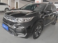 Honda CR-V 2020