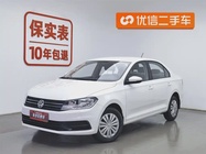 Volkswagen Santana 2021