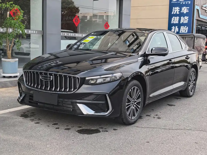 Geely Xingrui