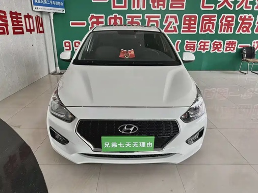 Hyundai Verna 2018
