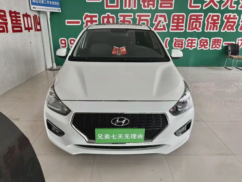 Hyundai Verna