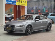 Audi A7 2016